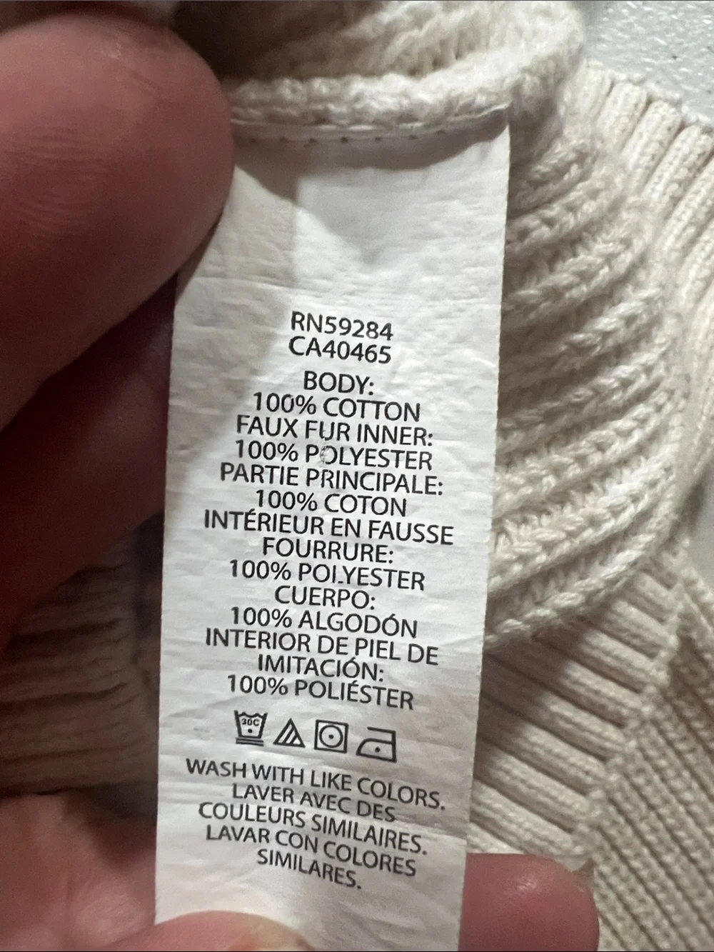 Children’s Place Kids Cream Zip-Neck Knit Sweater